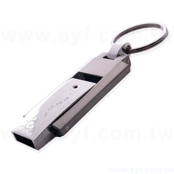 隨身碟-環保禮贈品-旋轉金屬USB鑰匙圈隨身碟-客製隨身碟容量-採購推薦股東會贈品-8400-1